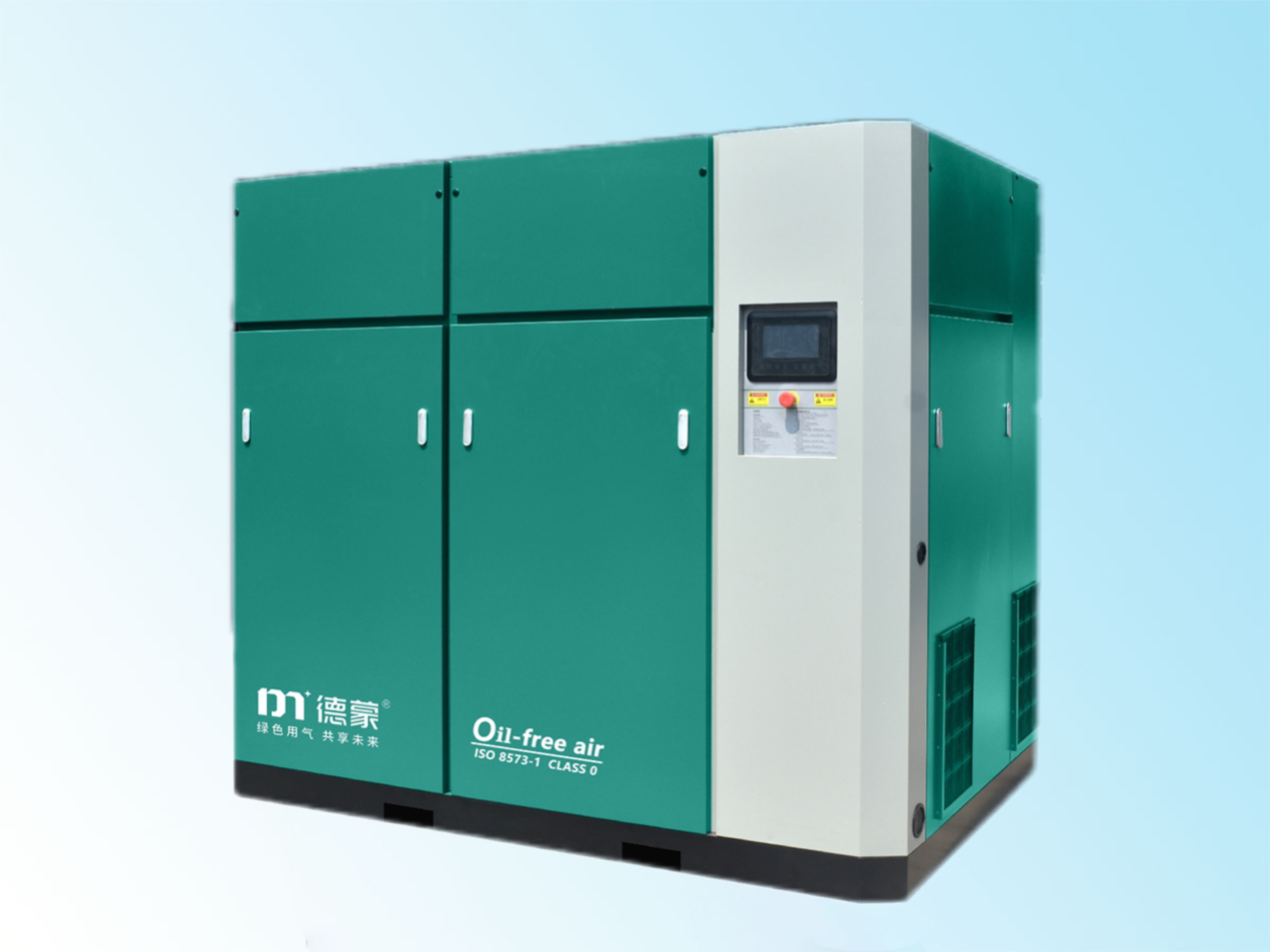 干式無油永磁變頻螺桿式空氣壓縮機產(chǎn)品圖